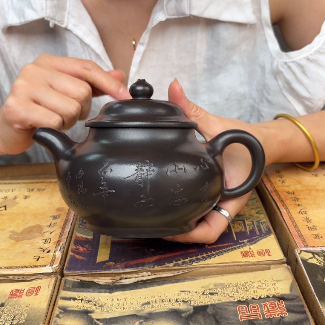 茶壶紫砂宜兴紫砂壶