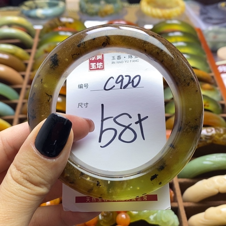 蛇纹石玉手镯未镶嵌