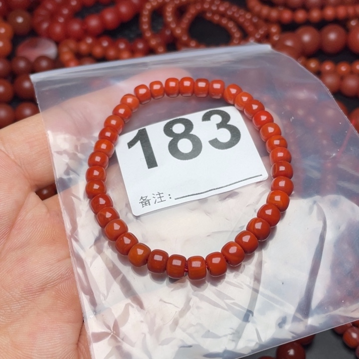 南红玛瑙手链未镶嵌樂**g