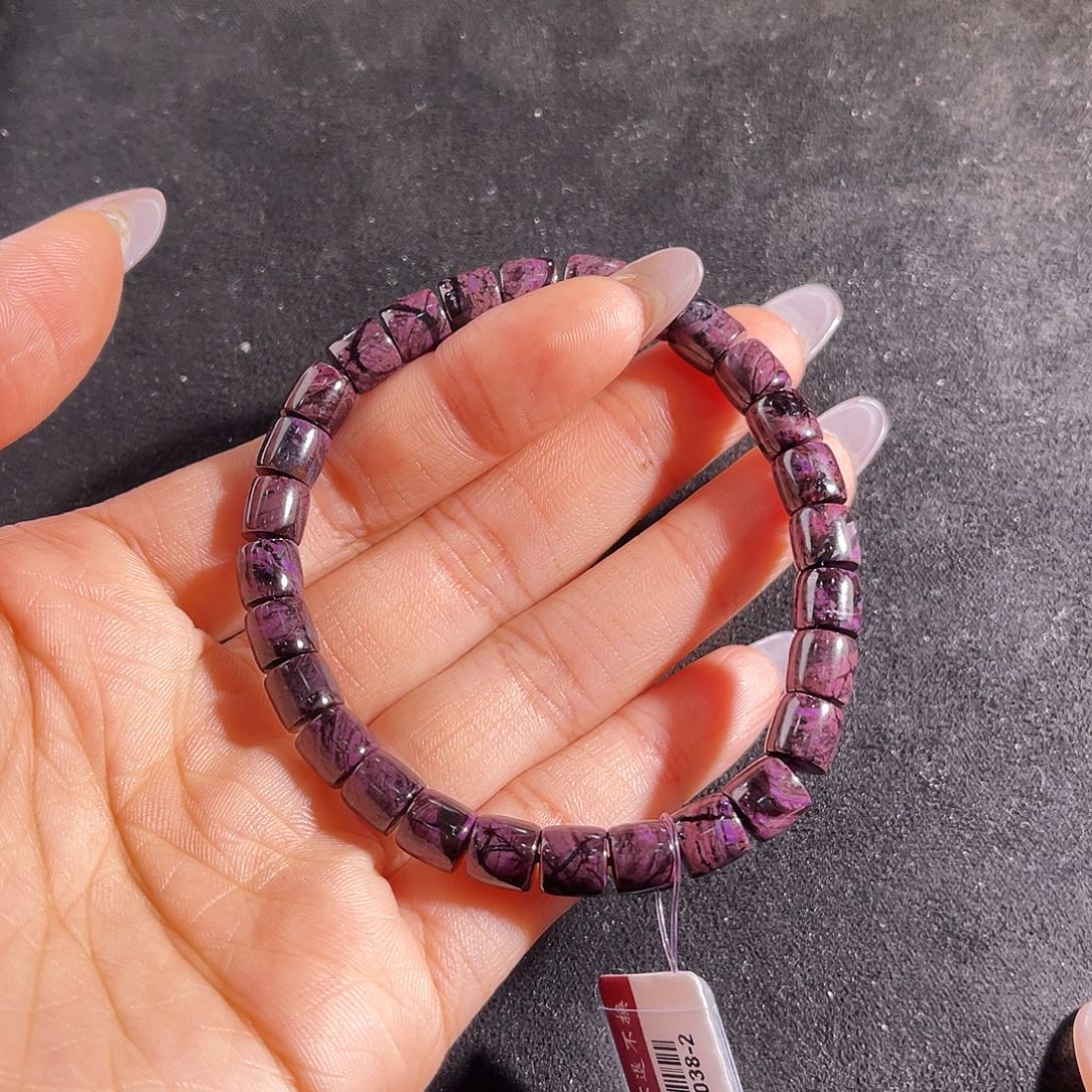 暖***乐苏纪石（舒俱来）未镶嵌南非老矿料手串