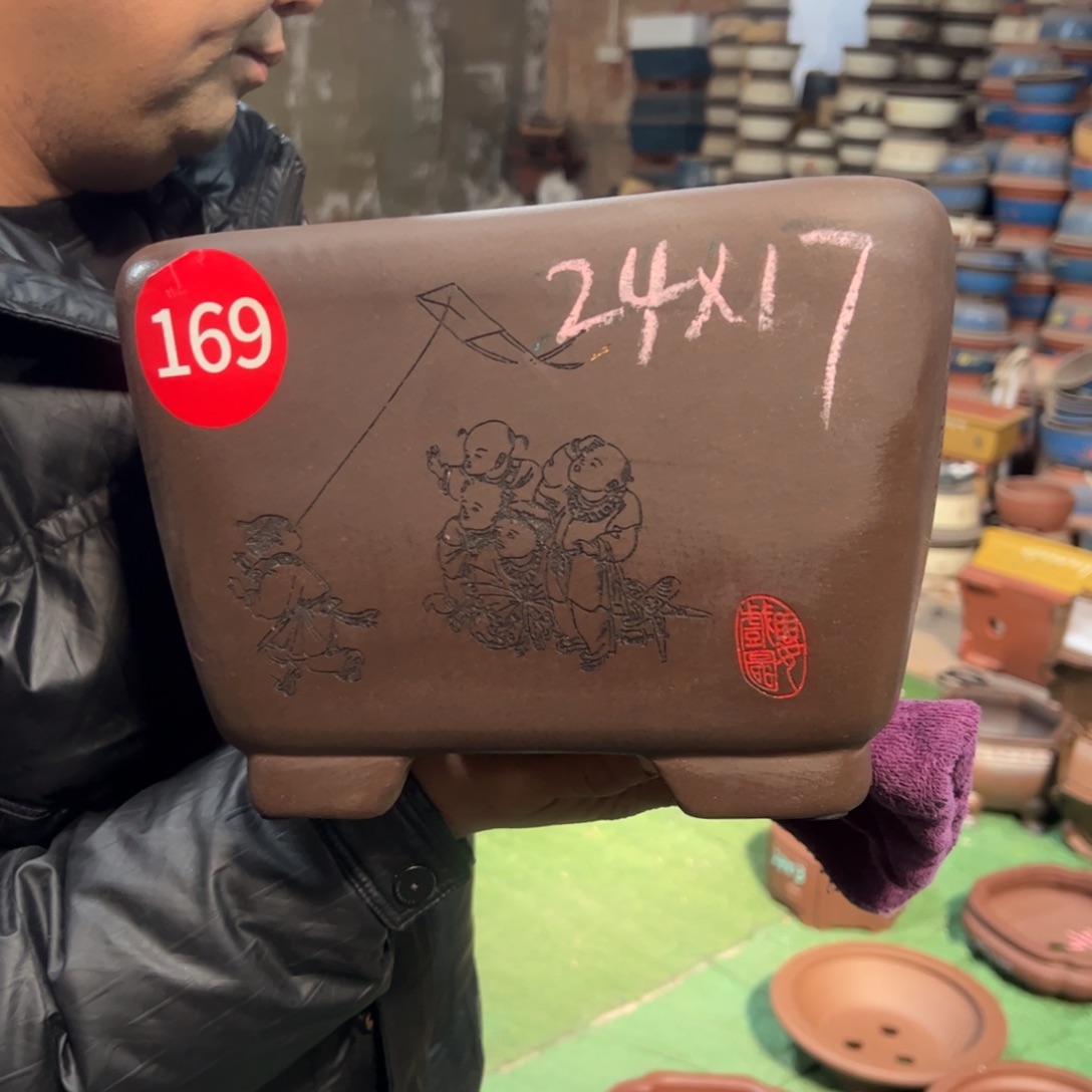 紫砂花盆紫砂花盆