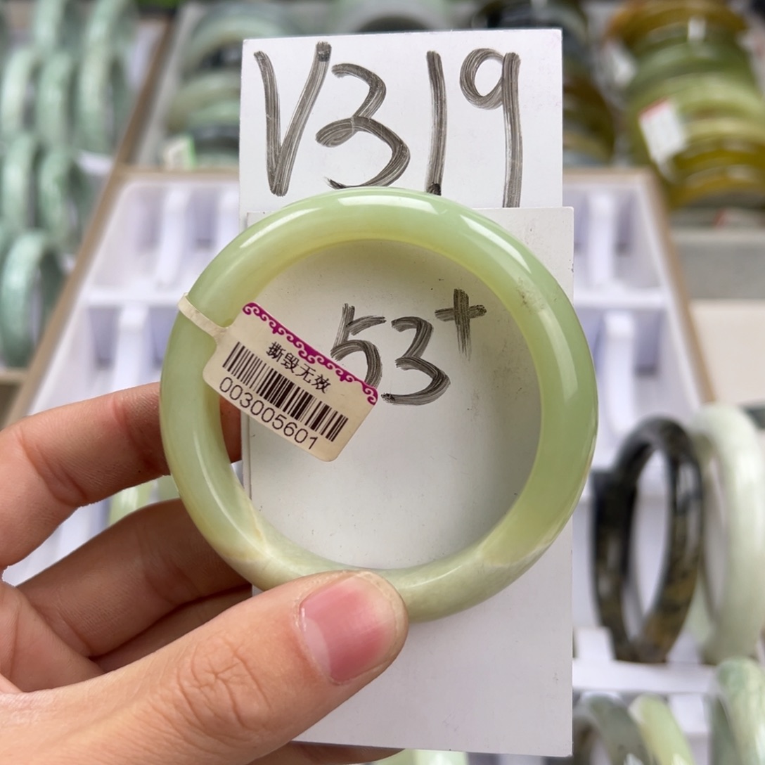 岫玉手镯未镶嵌天然岫玉微瑕