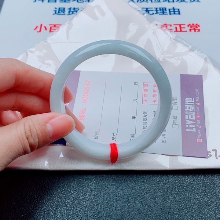 T****翡翠未镶嵌手镯天然翡翠手镯