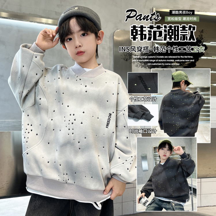 【秋款上新】儿童长袖卫衣中大童刺绣拼接时髦痞帅宽松男女童打底衫