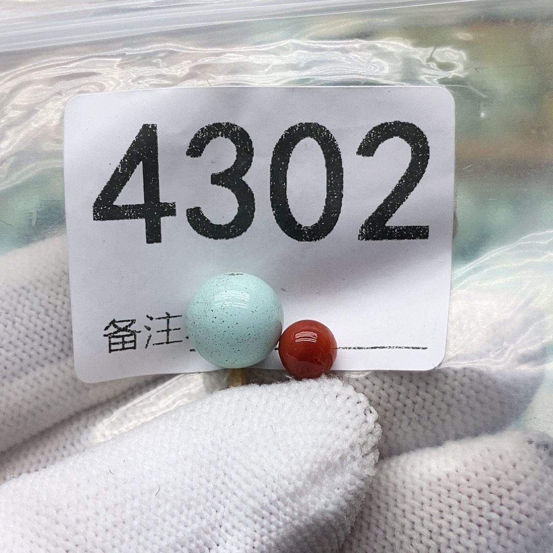 南红玛瑙未镶嵌颈饰