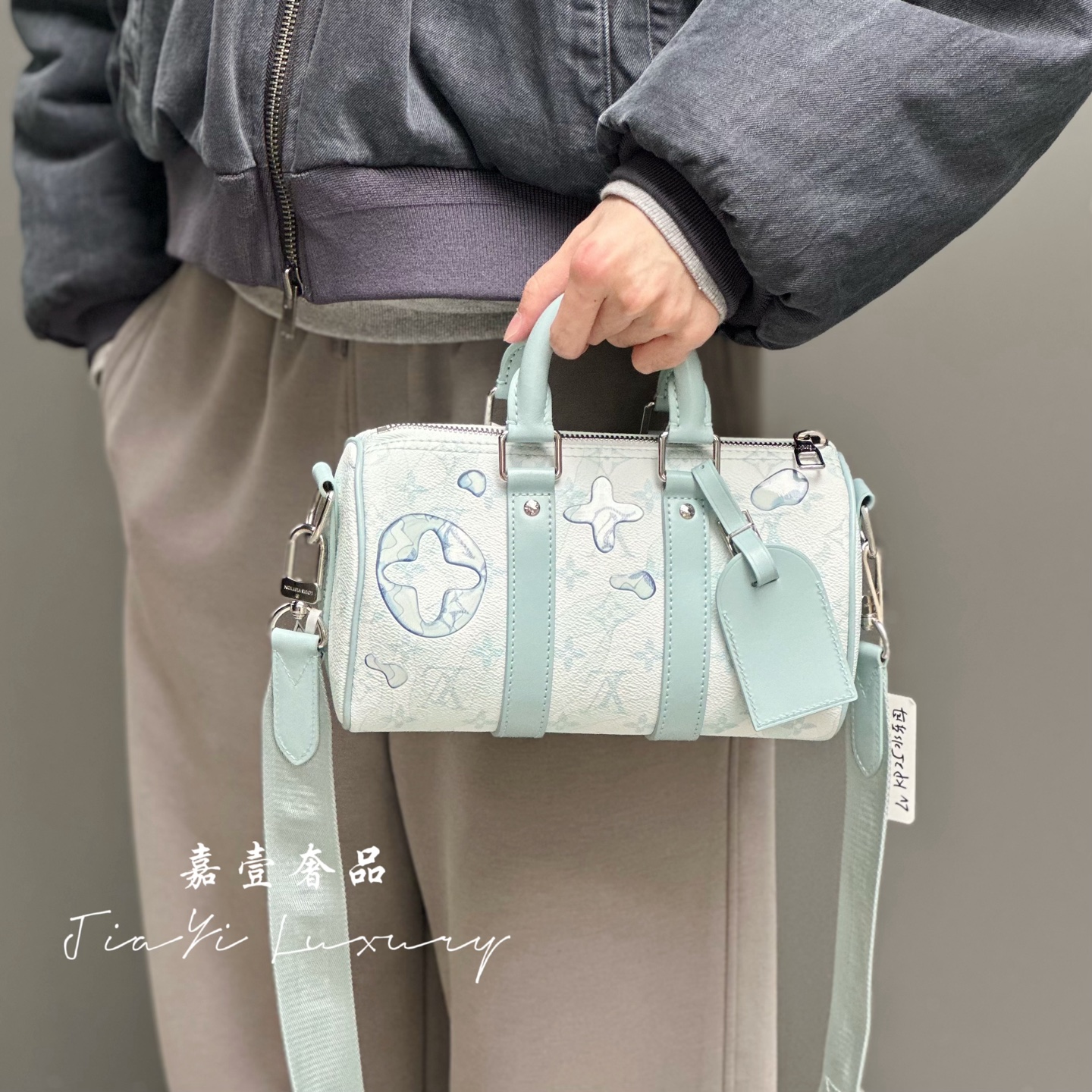99新 LV 嘉壹(6849)  keepall 25 水乐园水墨印花斜挎包浅蓝色