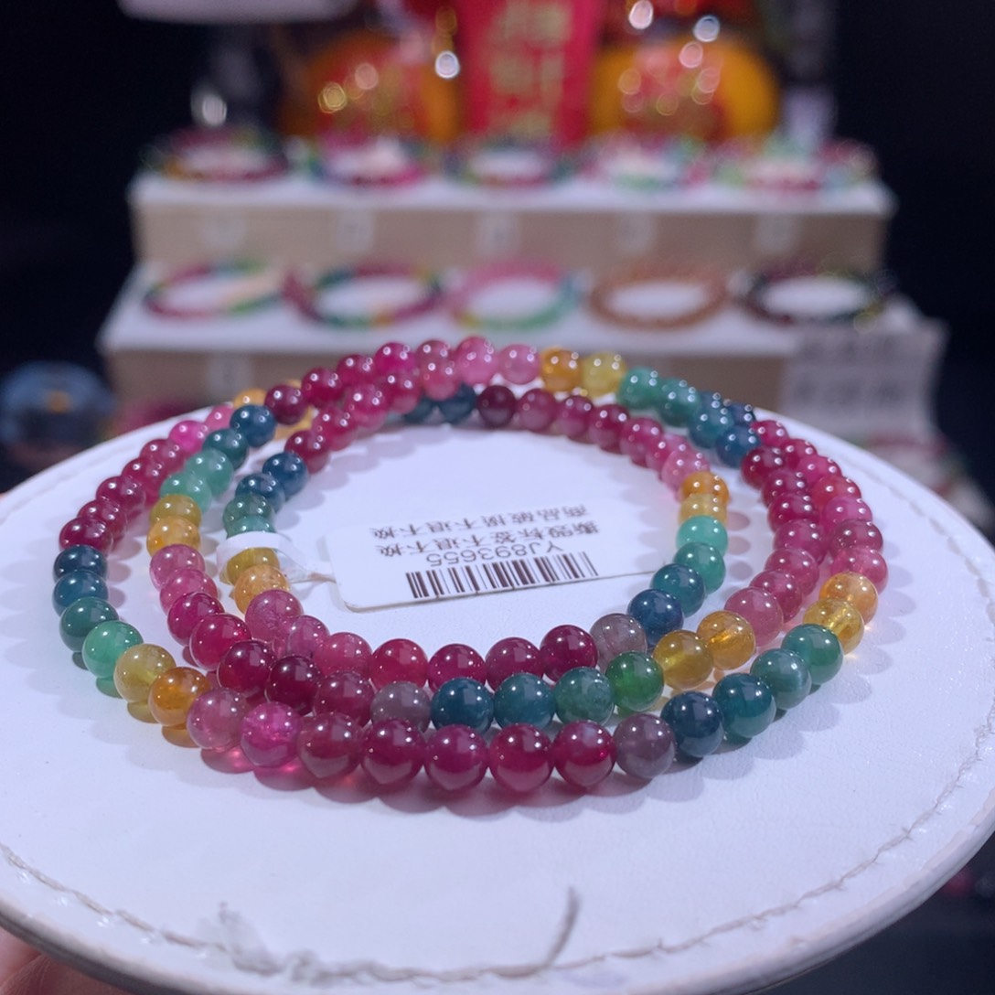 碧玺手链未镶嵌碧玺