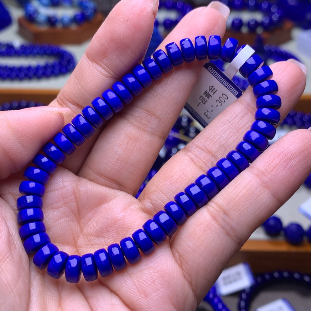 青金石手链未镶嵌7m