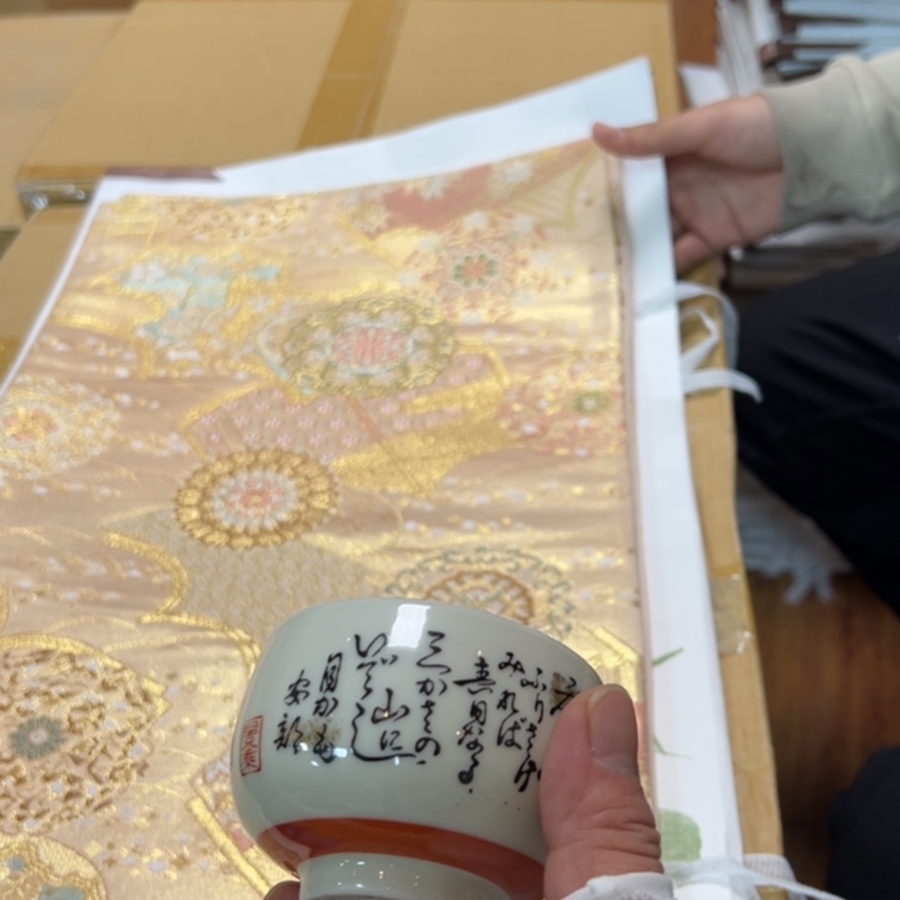 【闪购商品】丑*乔陶瓷马克杯带盖勺