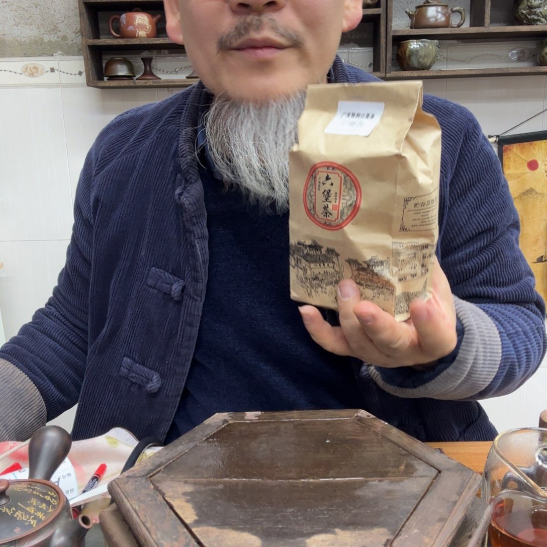 壶老韩坭兴陶直播闪购壶