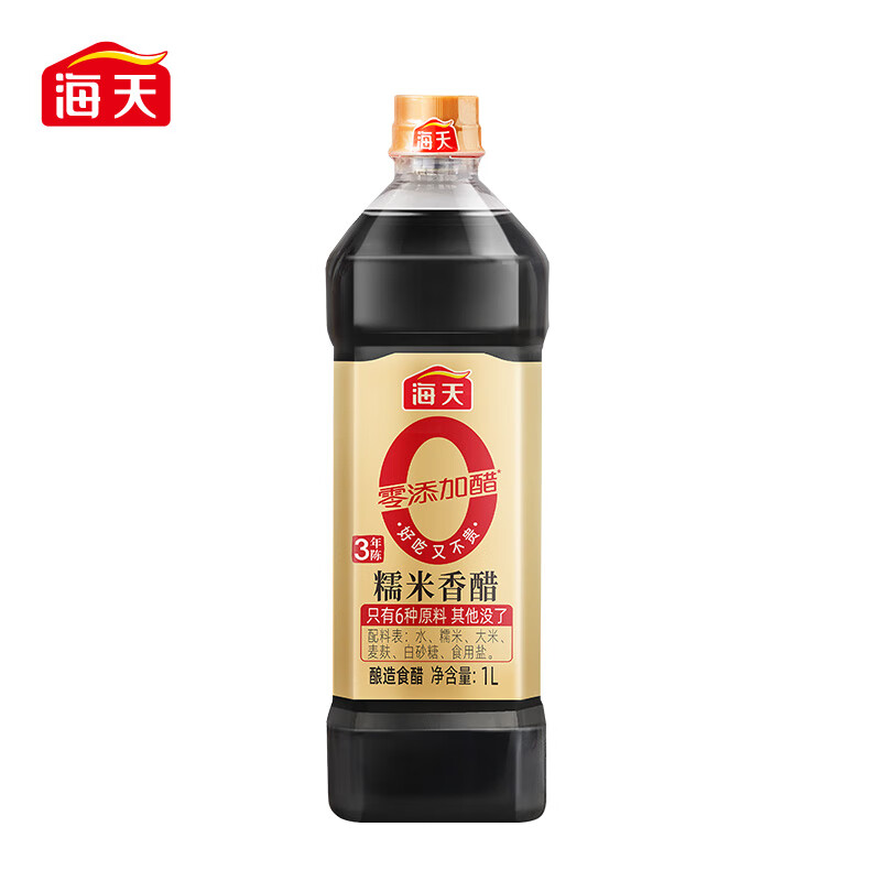 海天3年陈糯米香醋 1L/瓶