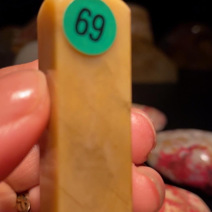 昌化精品冻石印章