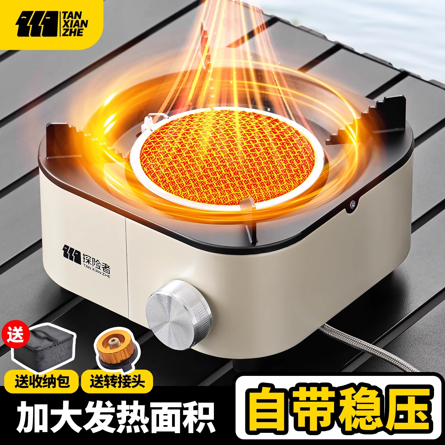 卡式炉户外便携式分体式露营炊具新款炉具煮茶炉燃气炉分离式烧水