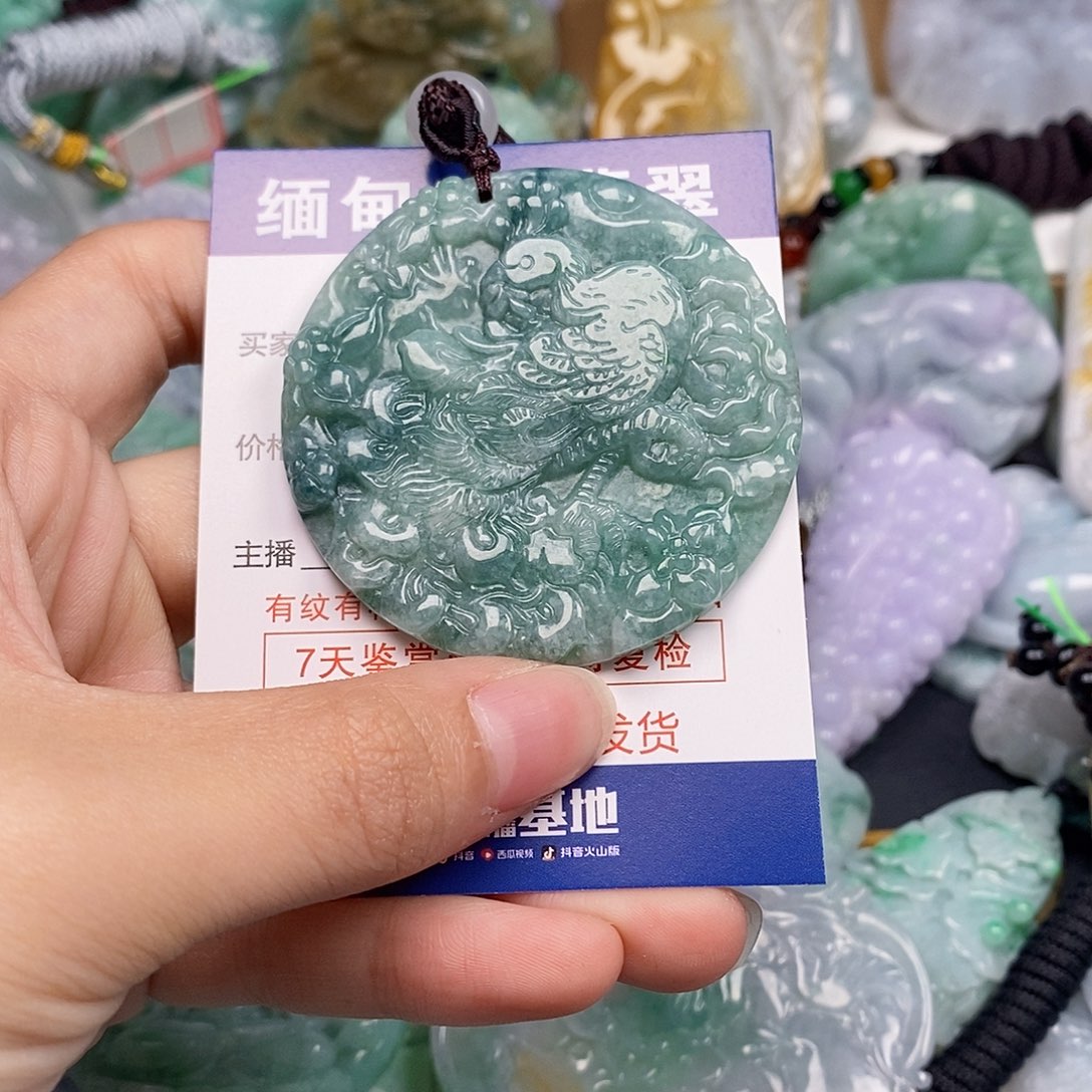 吊坠(不含链)未镶嵌翡翠