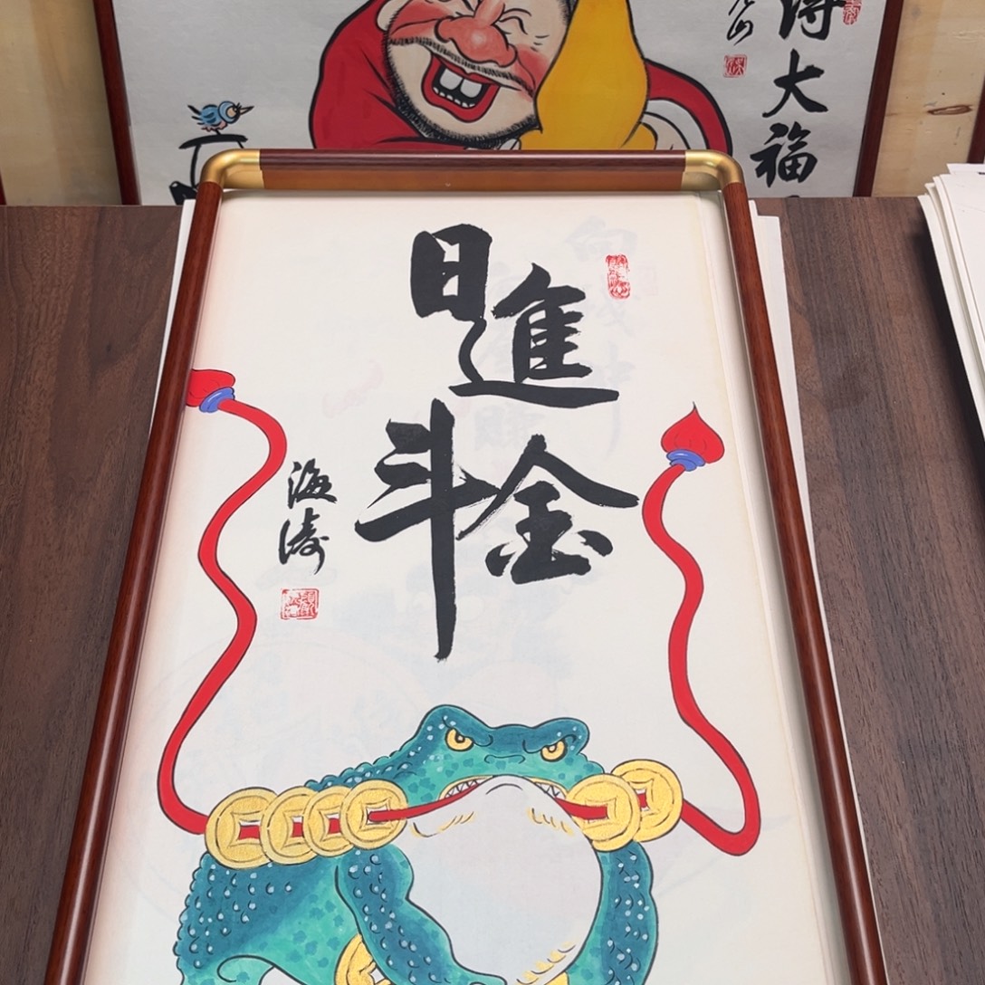国画纯手绘禅意画作品