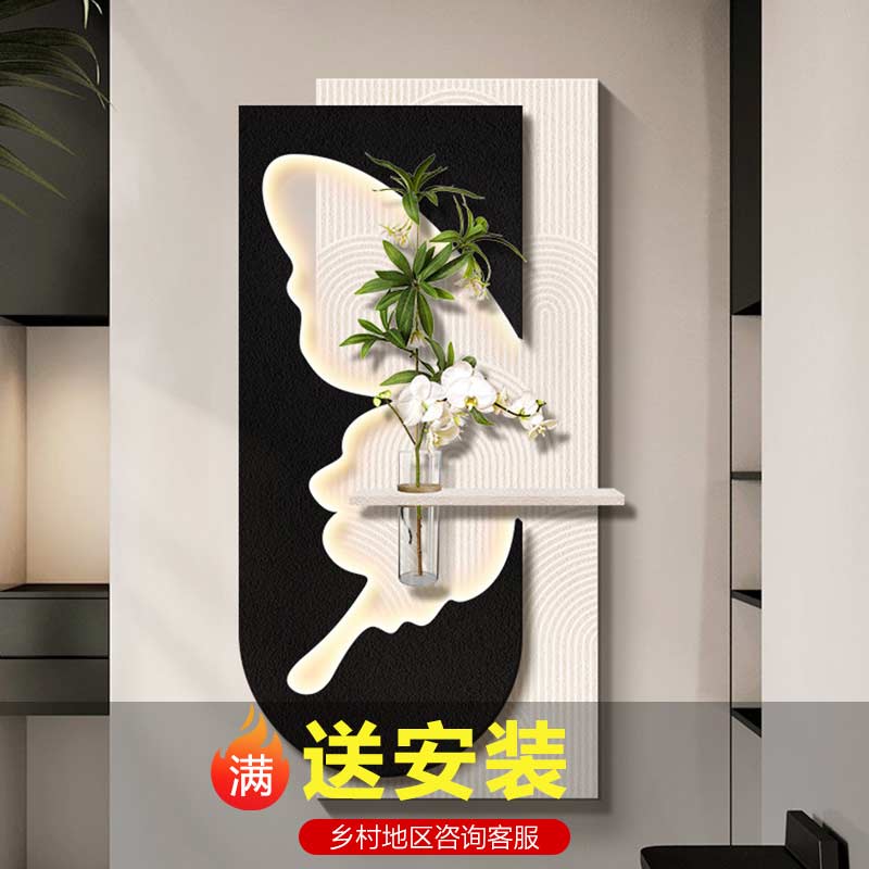 中古风蝴蝶入户玄关装饰画水培绿植走廊过道挂画复古高级感壁灯画