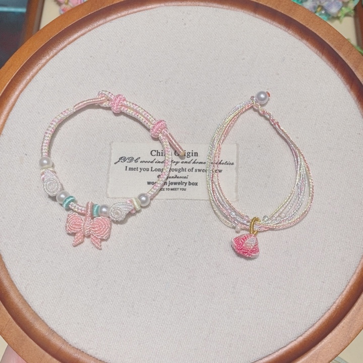 S*?女孩粉色系五彩绳