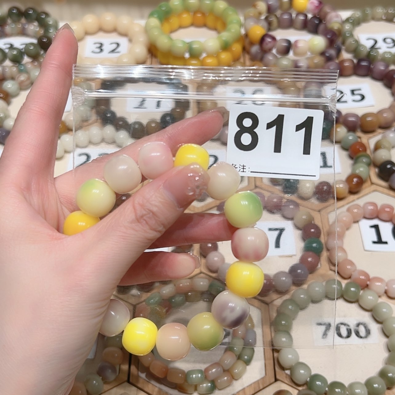 【闪购商品】吊坠菩提根/象牙果Y***