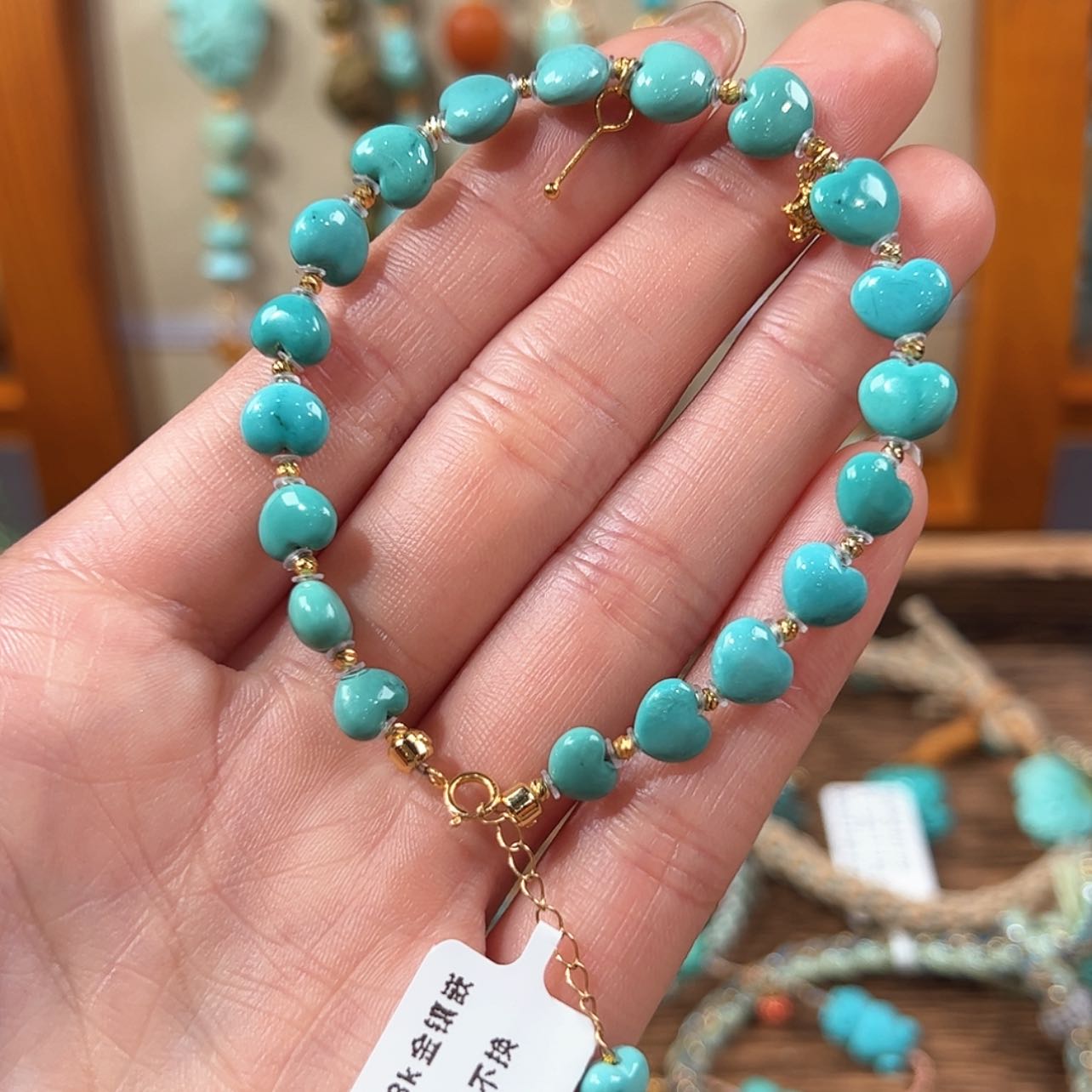 【闪购商品】绿松石手链18K金镶嵌