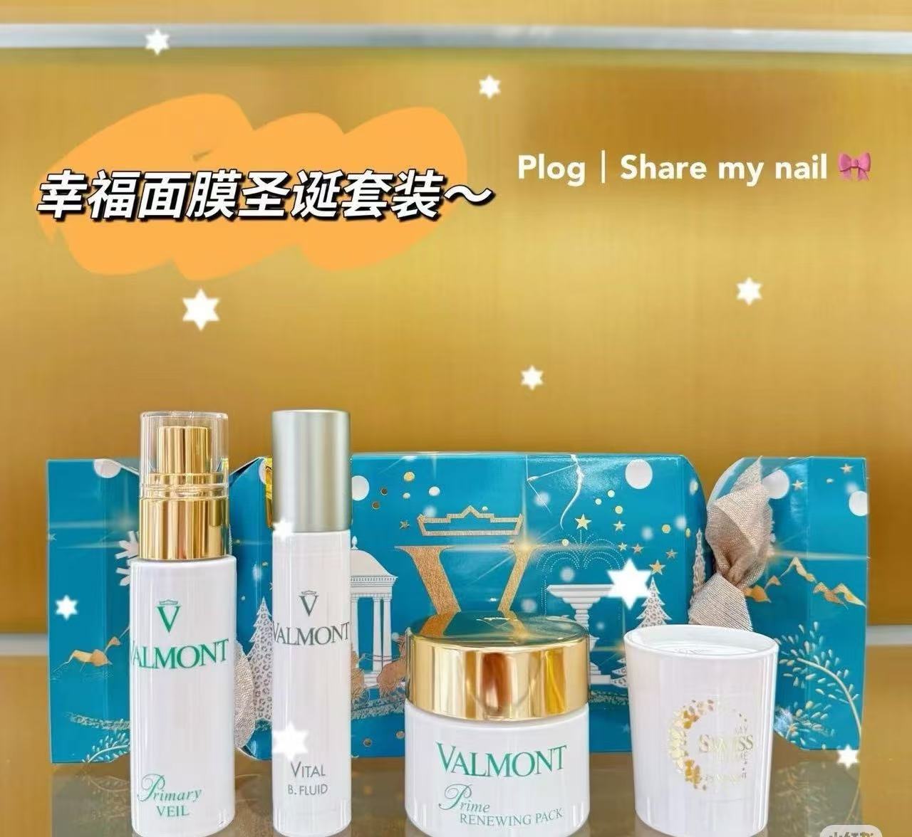 法糖果礼盒好用的化妆刷