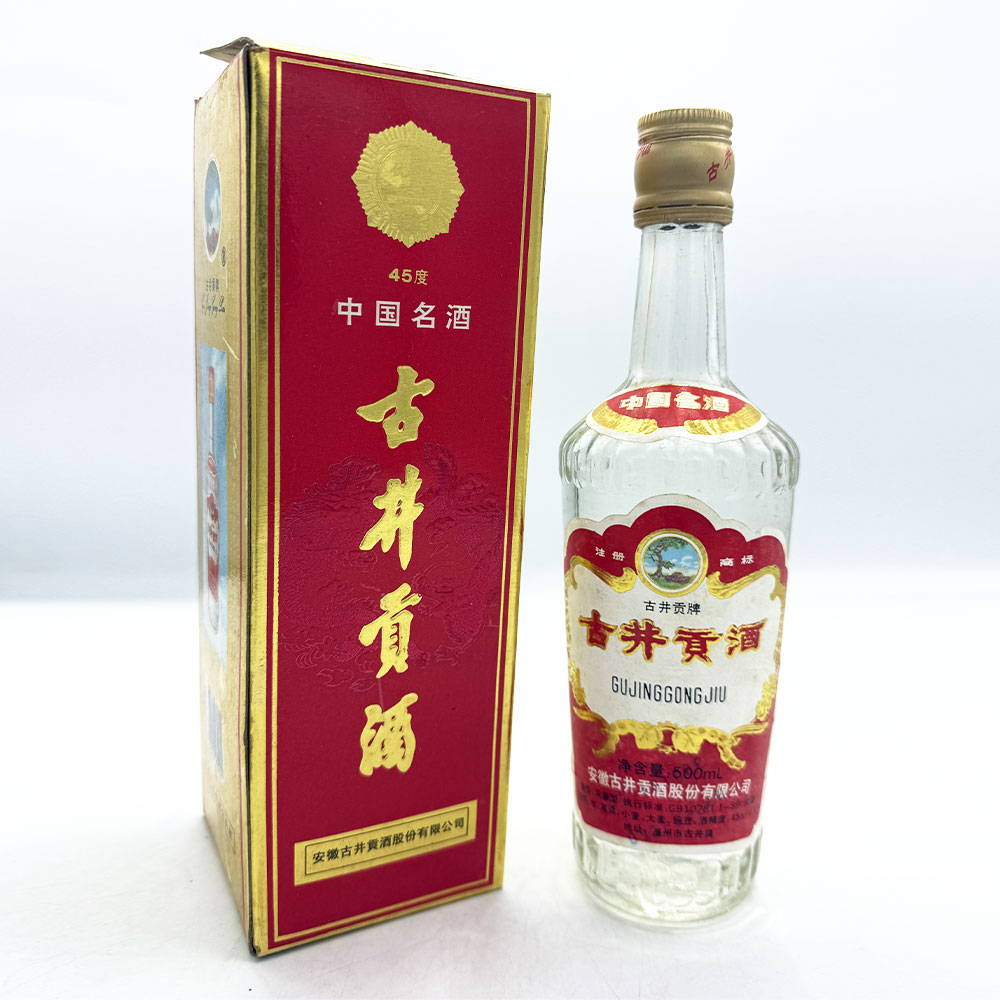 1999年古井贡酒浓香 45度500ml 1瓶装