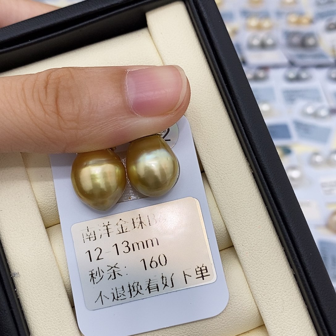 壹***姐海水珍珠未镶嵌耳饰