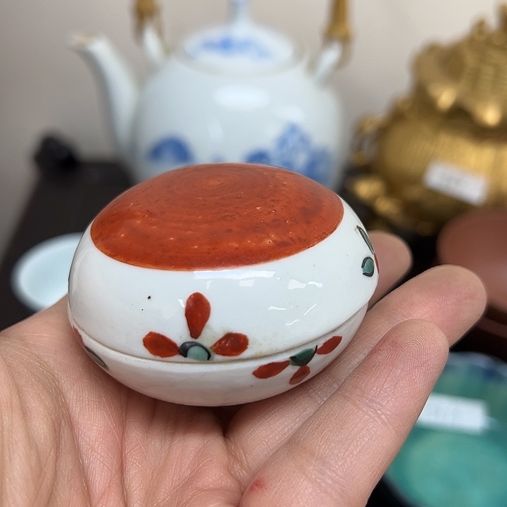 陶瓷新店开业福利多多