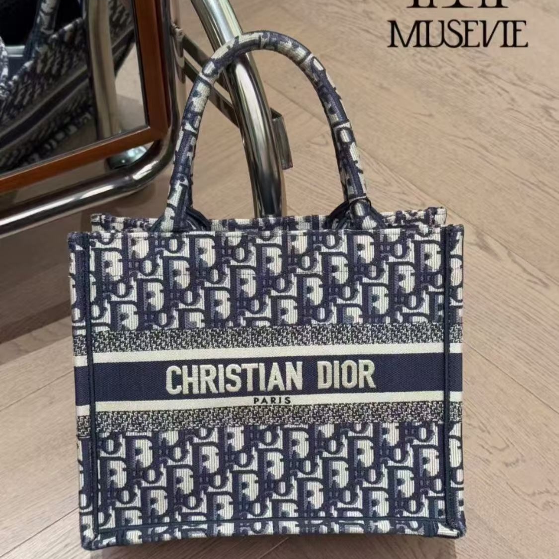 95新 DIOR/迪奥 77250B 老花book tote小号手提包经典