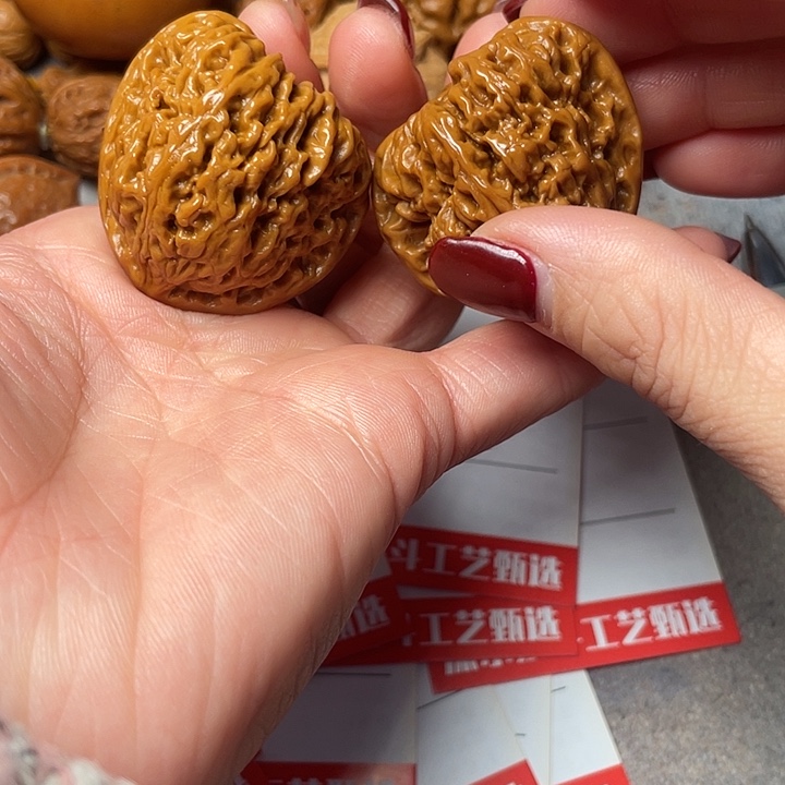 吊坠文玩核桃南疆