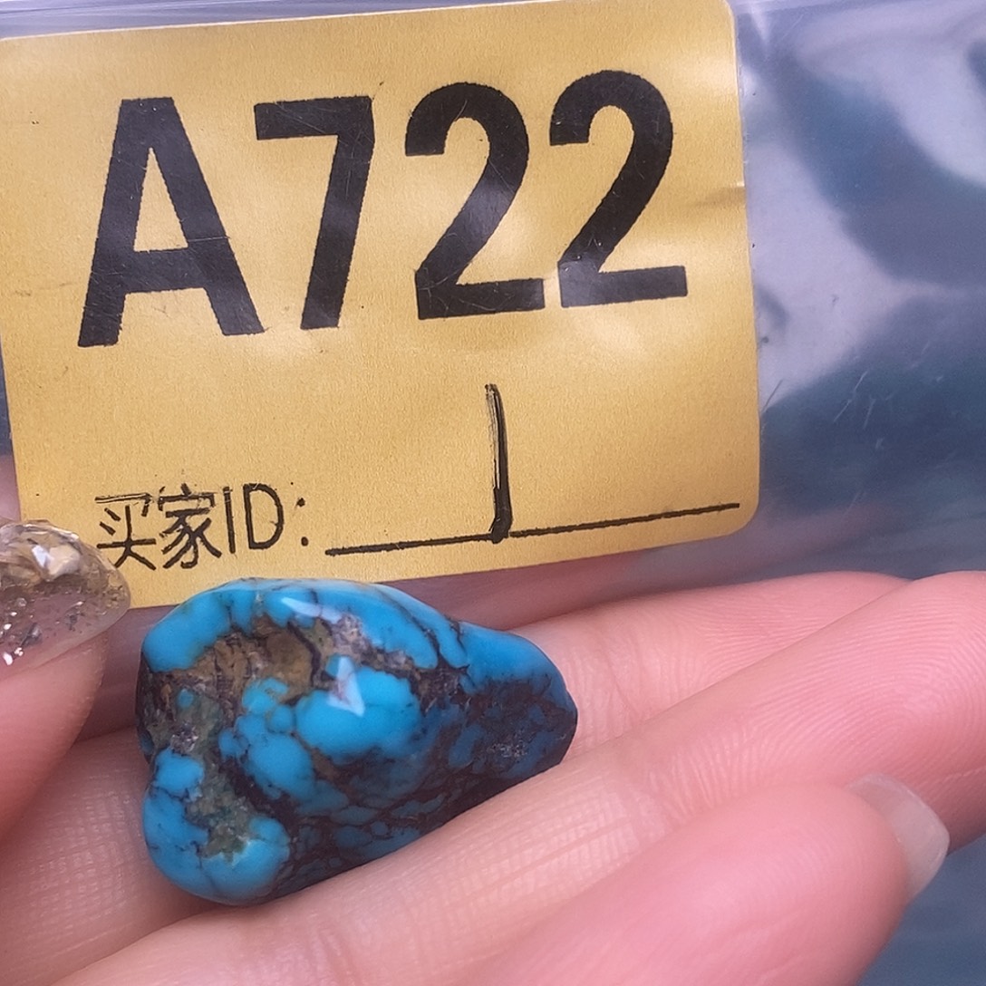 十堰原生态绿石头特色手工配饰