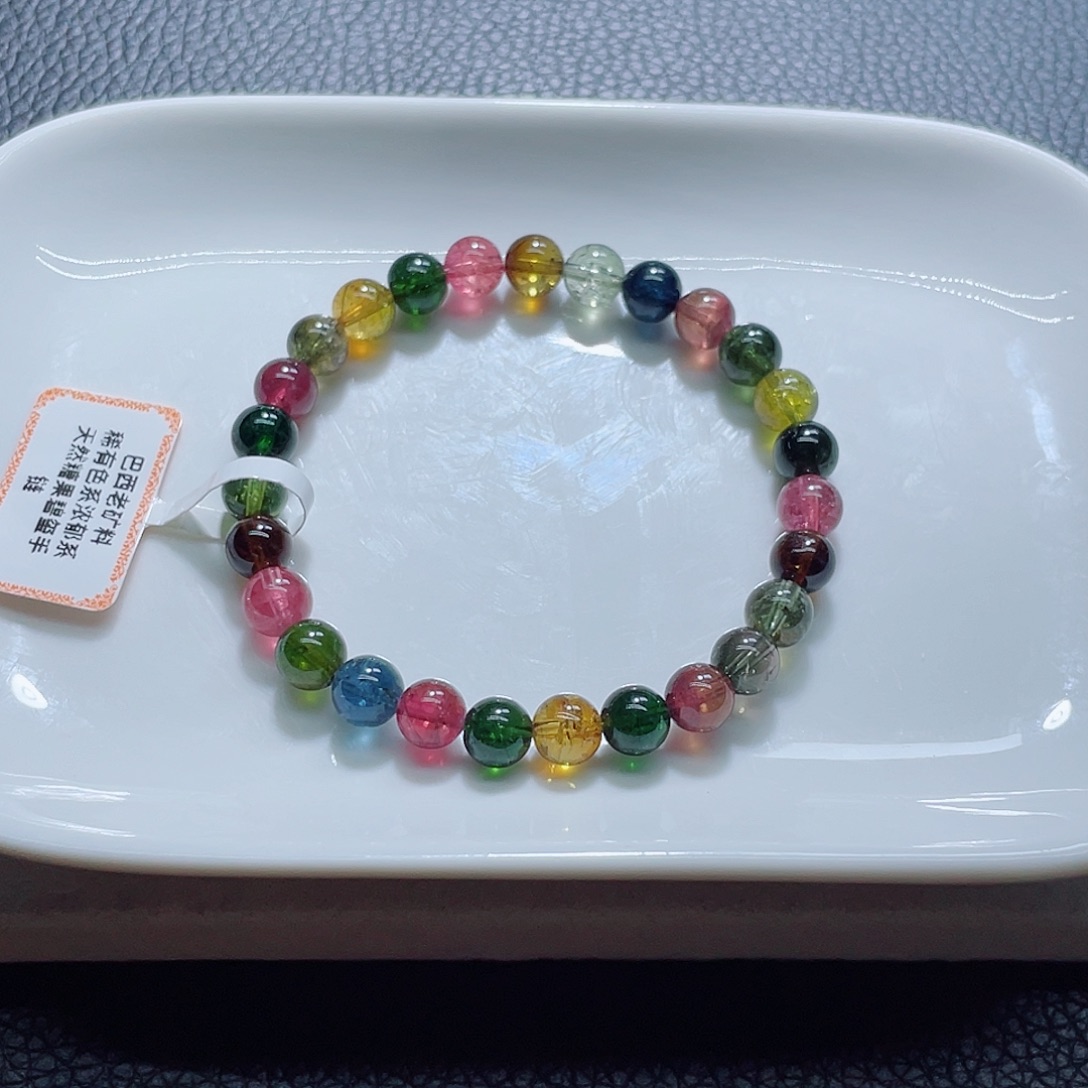 碧玺手链未镶嵌碧玺手链