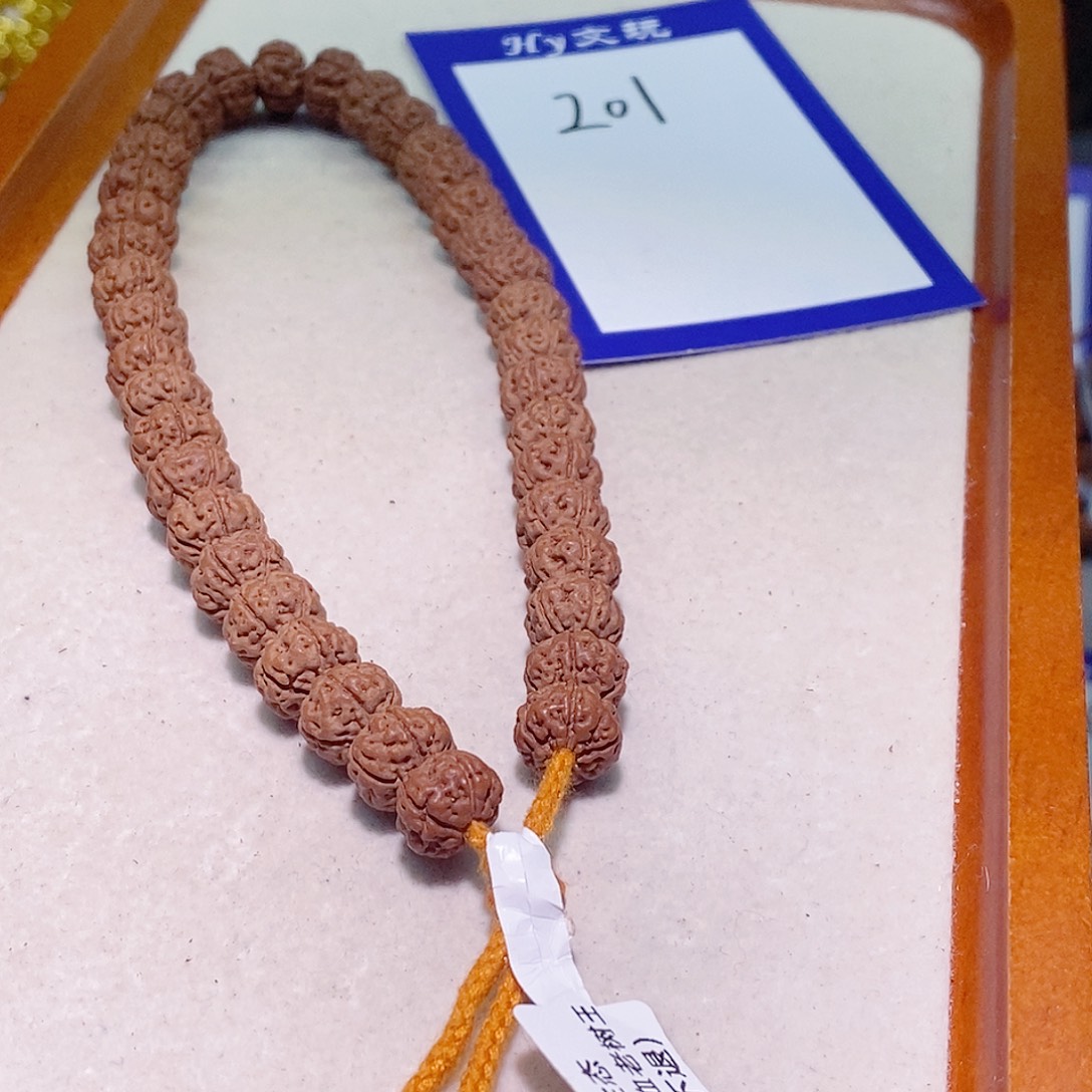 手串金刚菩提201勿里达纯血老树王10