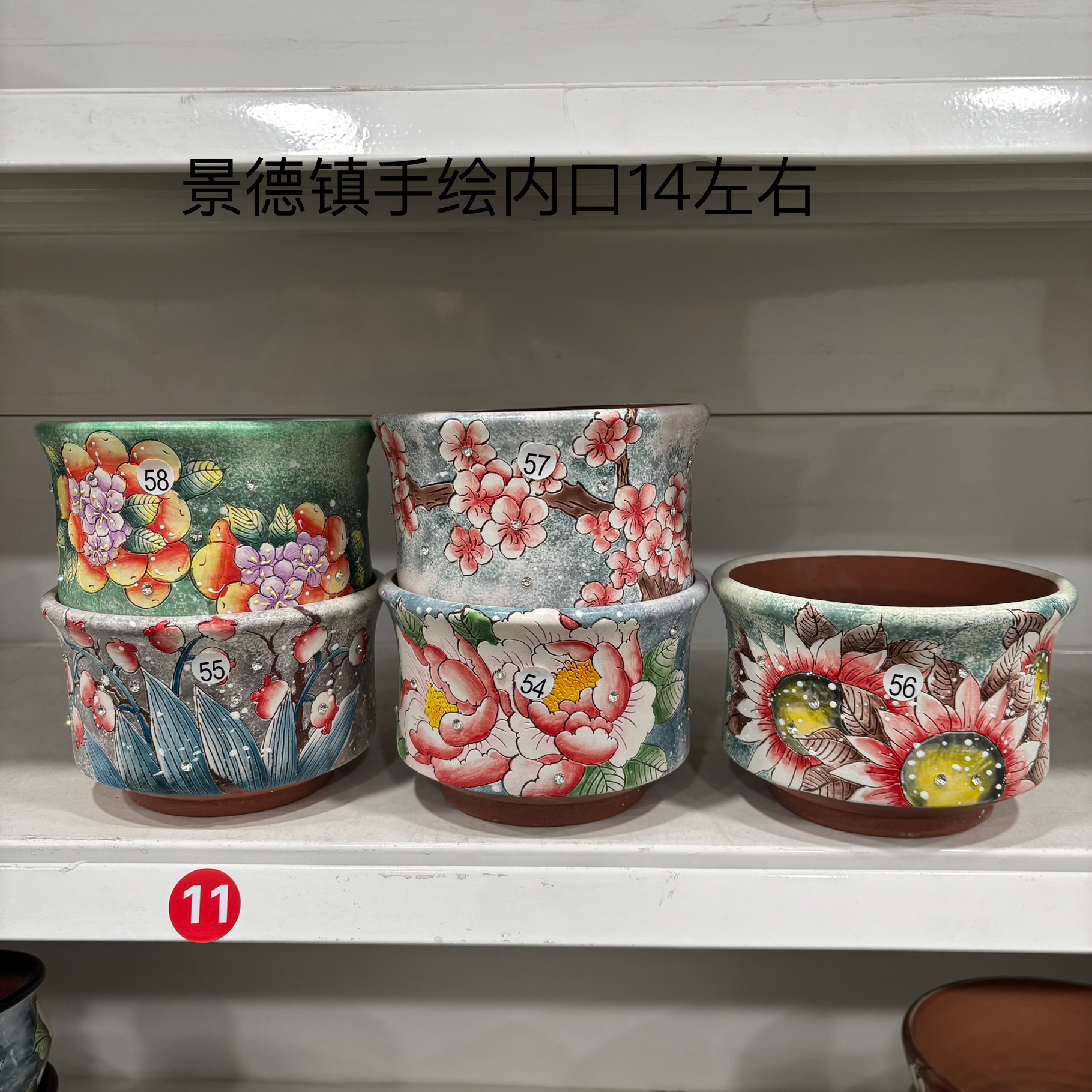 景德镇手绘内口14高10左右的，一个包邮，红陶的材质.透气性特别好