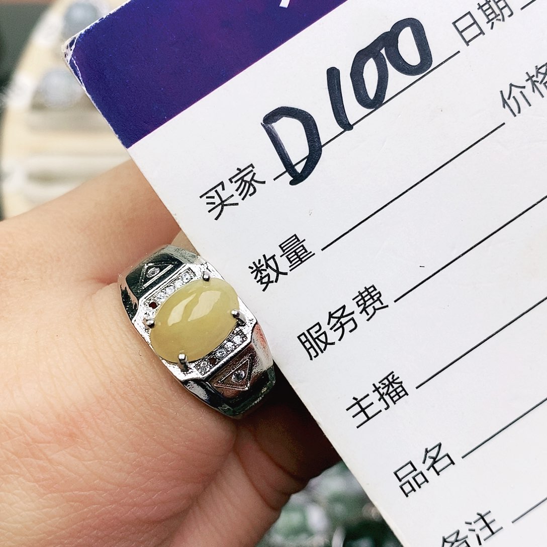 未镶嵌戒指翡翠1111111111