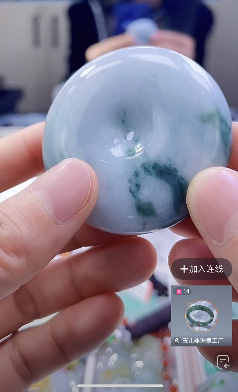 天然缅甸翡翠A货