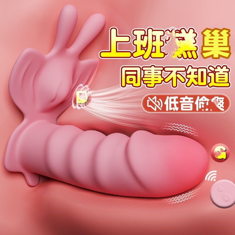 仿真发套M24时尚减龄日常整顶发套