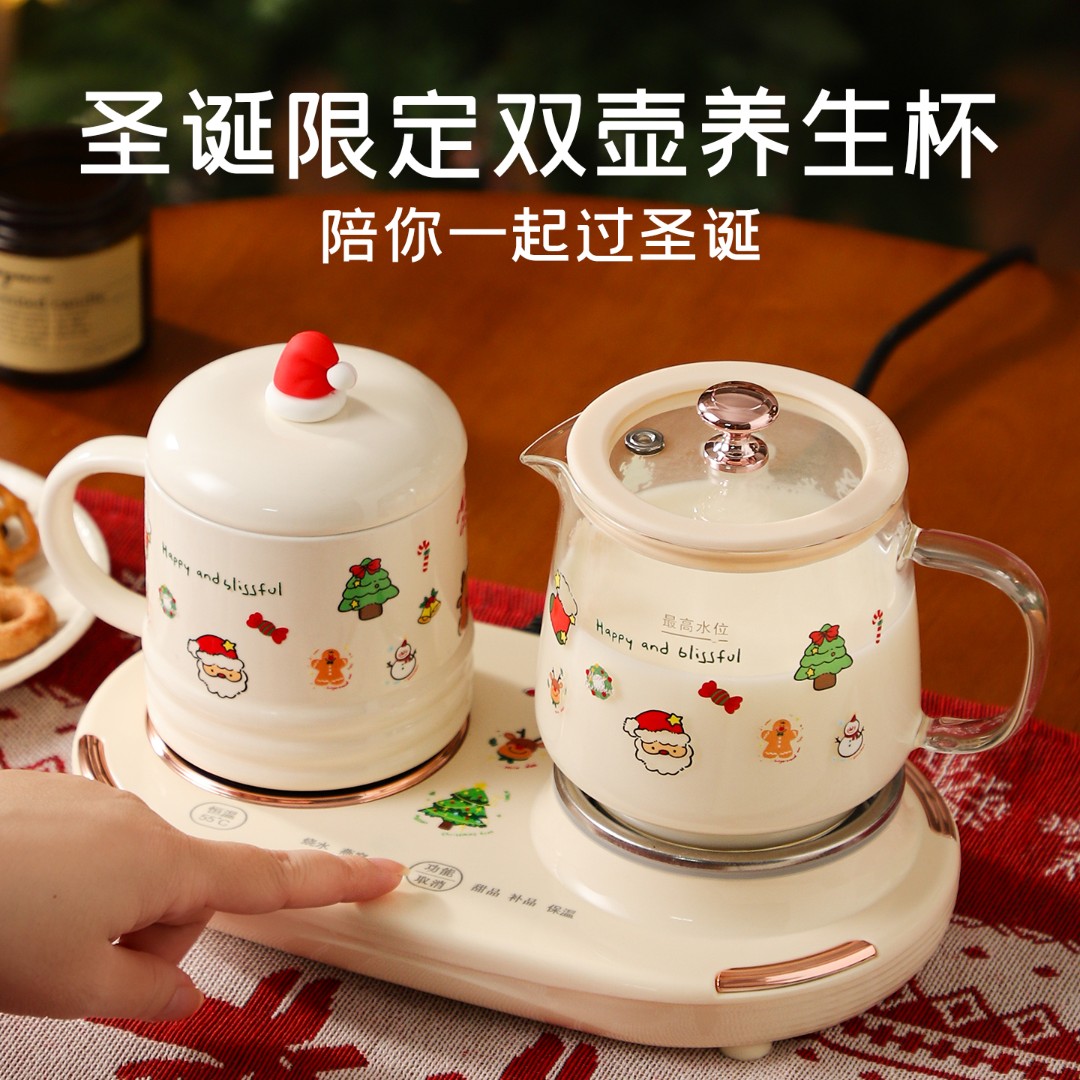 圣诞节礼物送女生闺蜜创意实用礼品平安夜元旦新年生日年会伴手礼