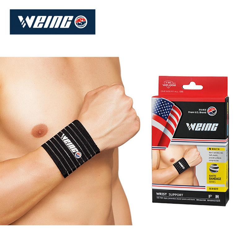 护腕男女扭伤绑带手腕运动健身腱鞘手绷带固定弹性羽毛球WP-002