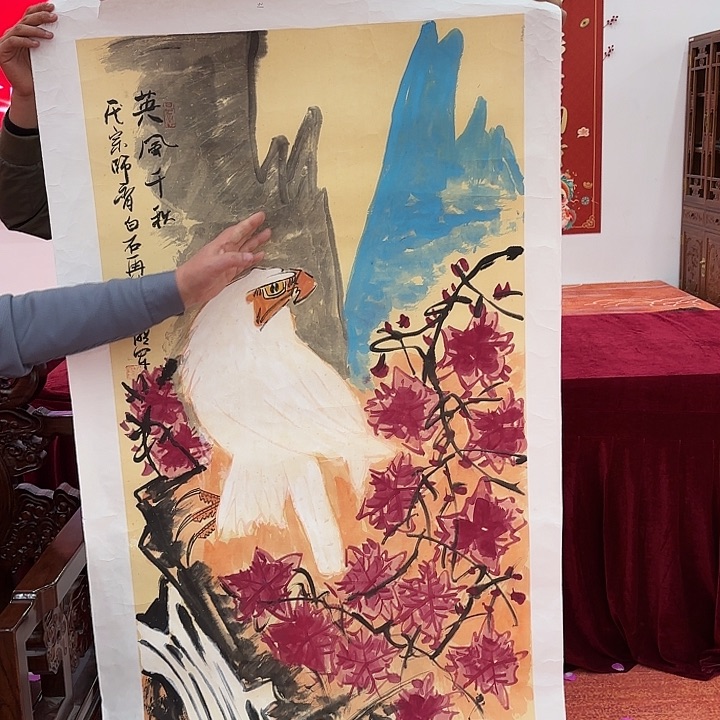 国画国画作品展！