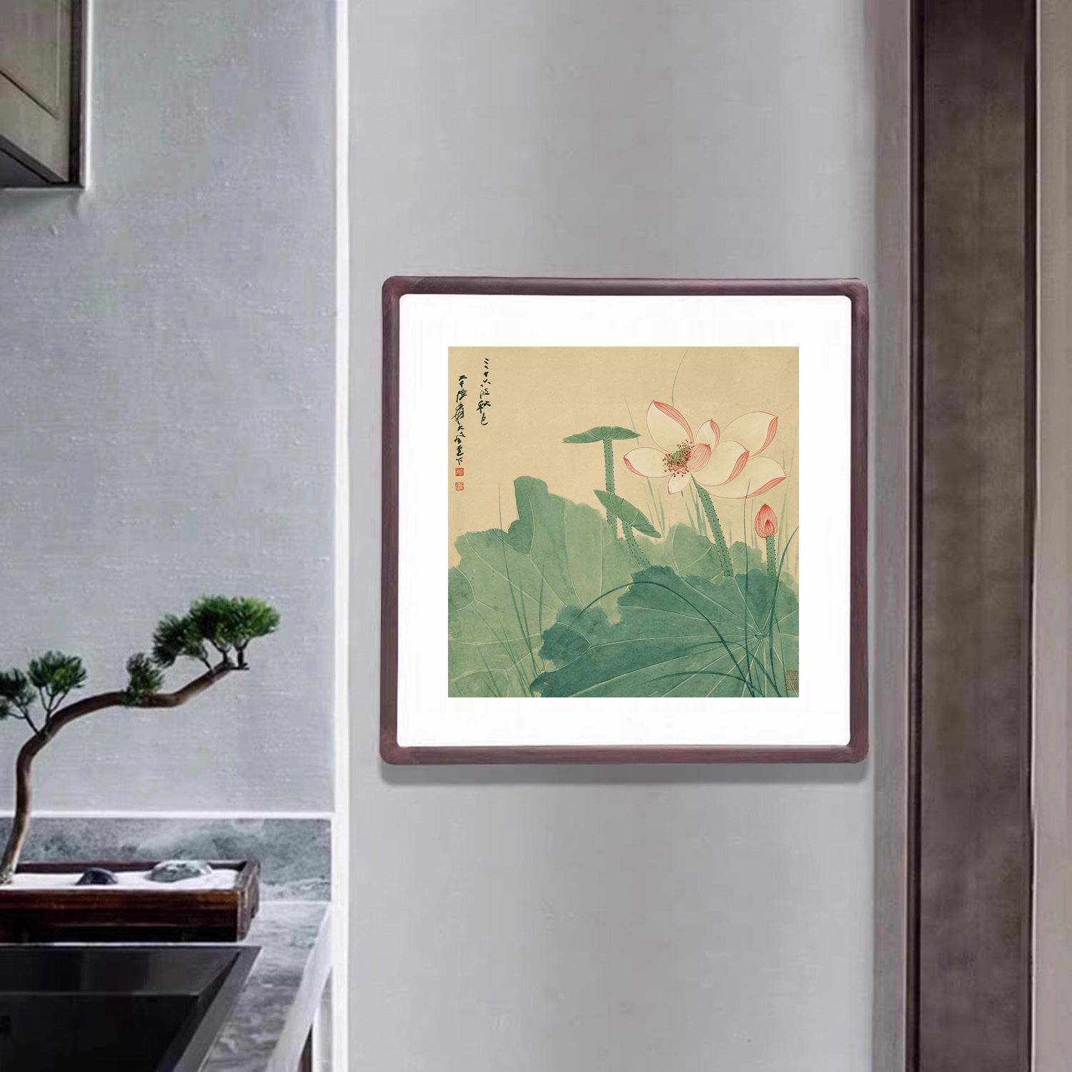 荷花装饰画新中式客厅玄关壁画办公室国画水墨画餐厅走廊过道字画