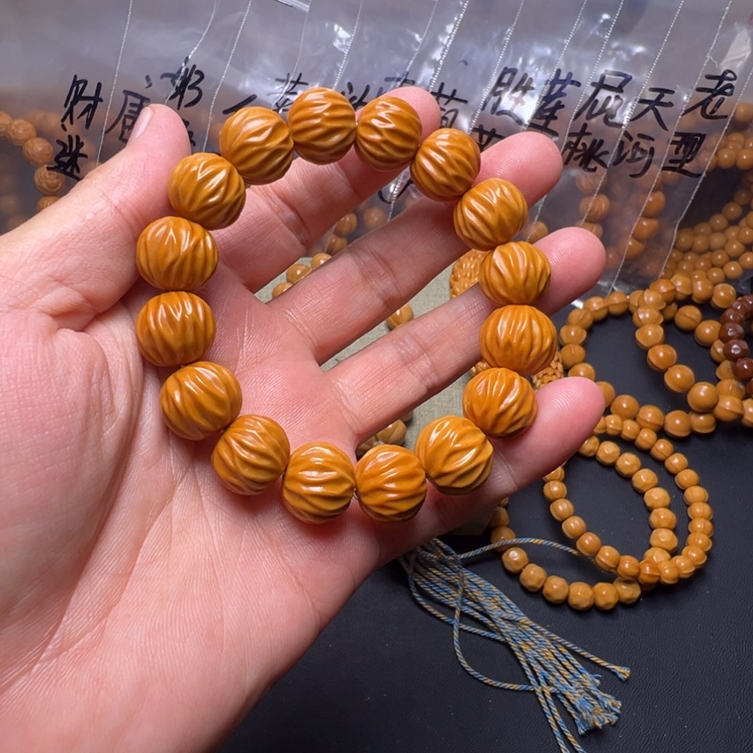 手串猴头核桃啊啊啊啊啊啊啊啊啊啦吧啦啦啦