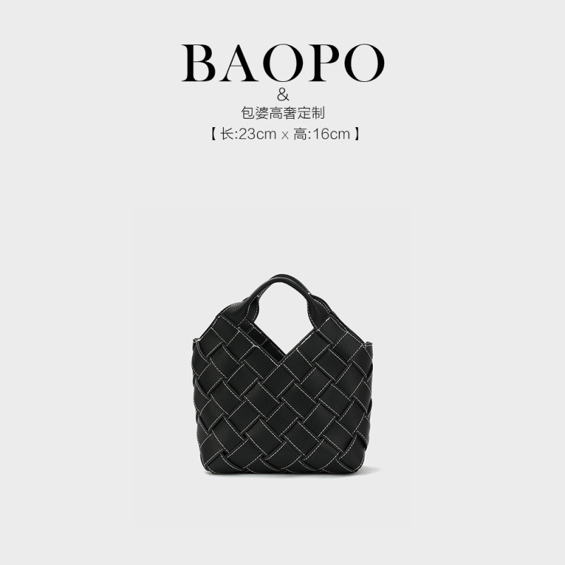 时尚手提8H358黑色轻奢编织包斜挎女包