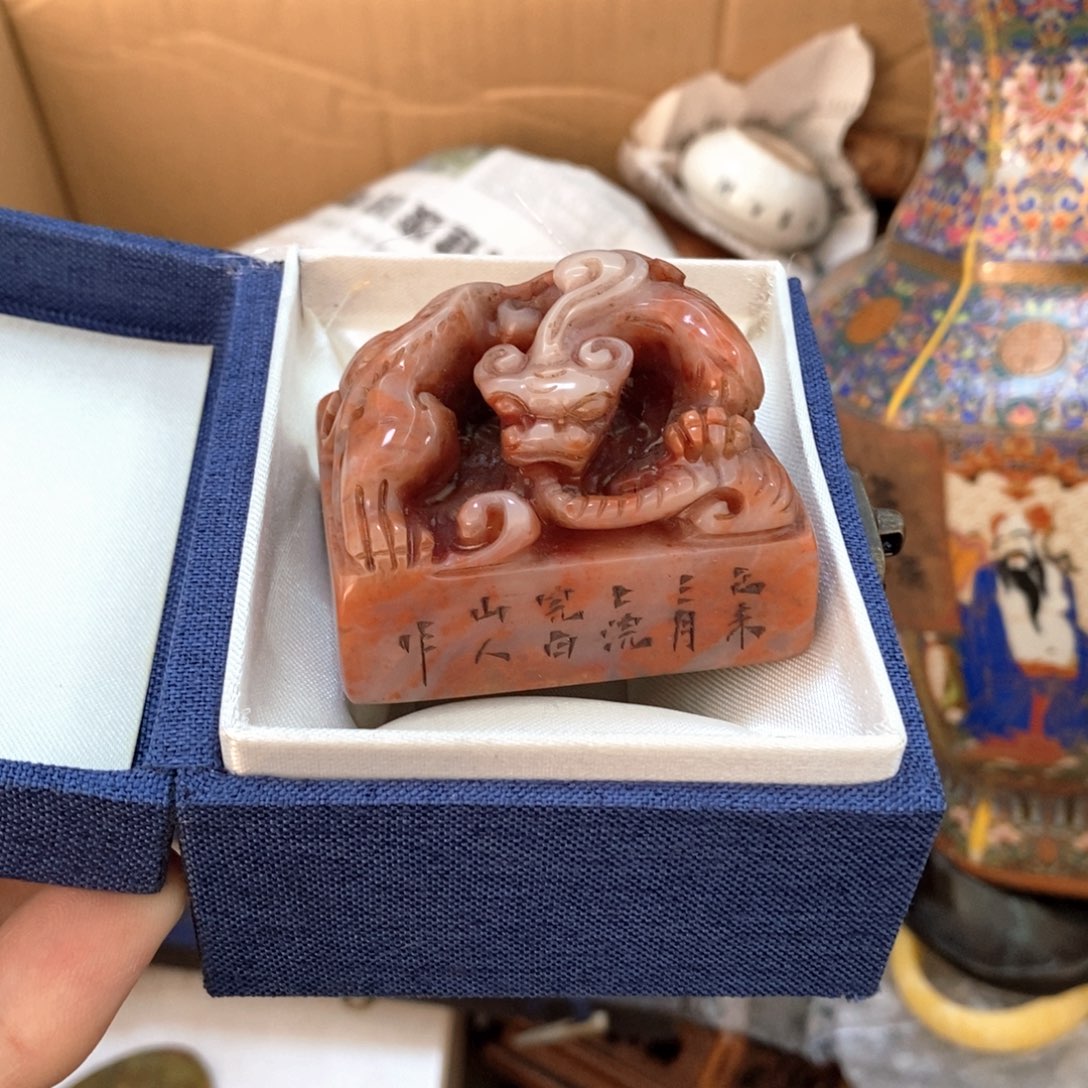 瓷片哈哈哈哈哈哈给哈哈哈