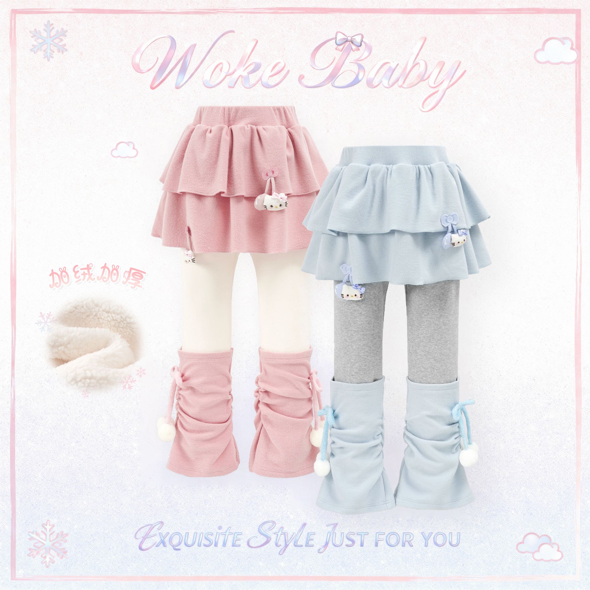 【特厚绒】女童冬季裤裙加绒假两件打底裤儿童加厚女孩汉服W5298