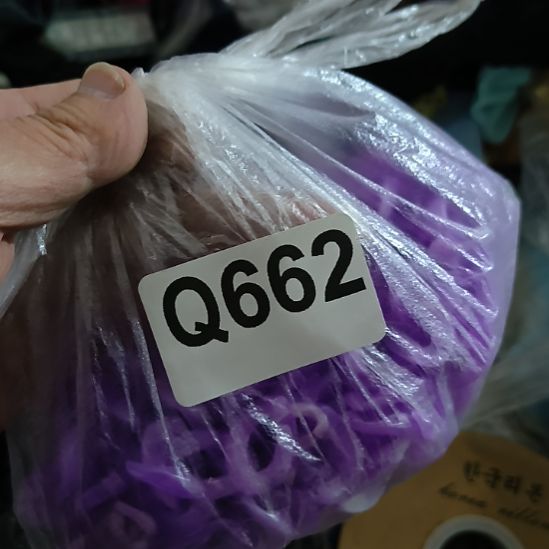 z***e662手工辅料库存DIY