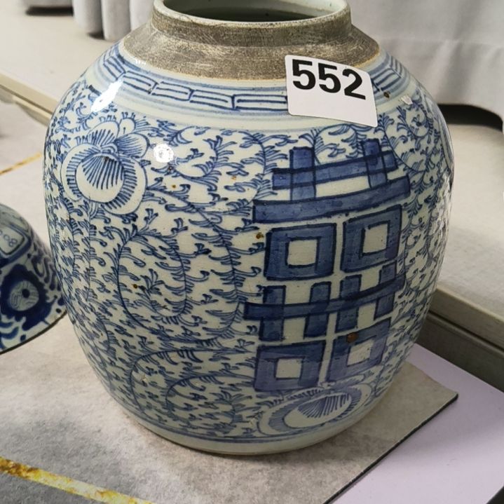 手工艺品琉璃三喜罐