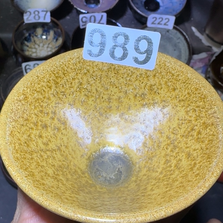 茶盏福建盏茶器斗笠