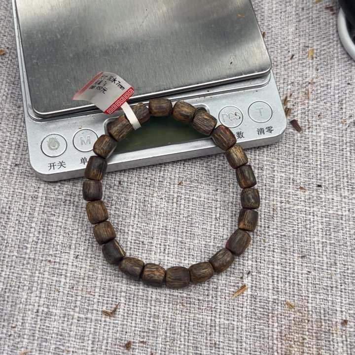 沉香手串卡7沉水7克
