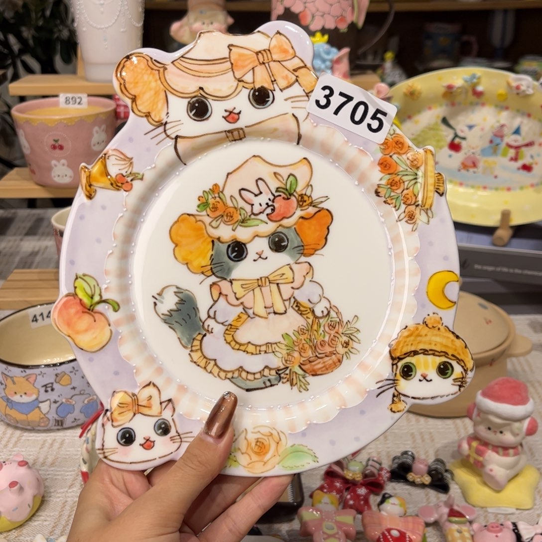 瓷片3705哈哈哈哈哈哈