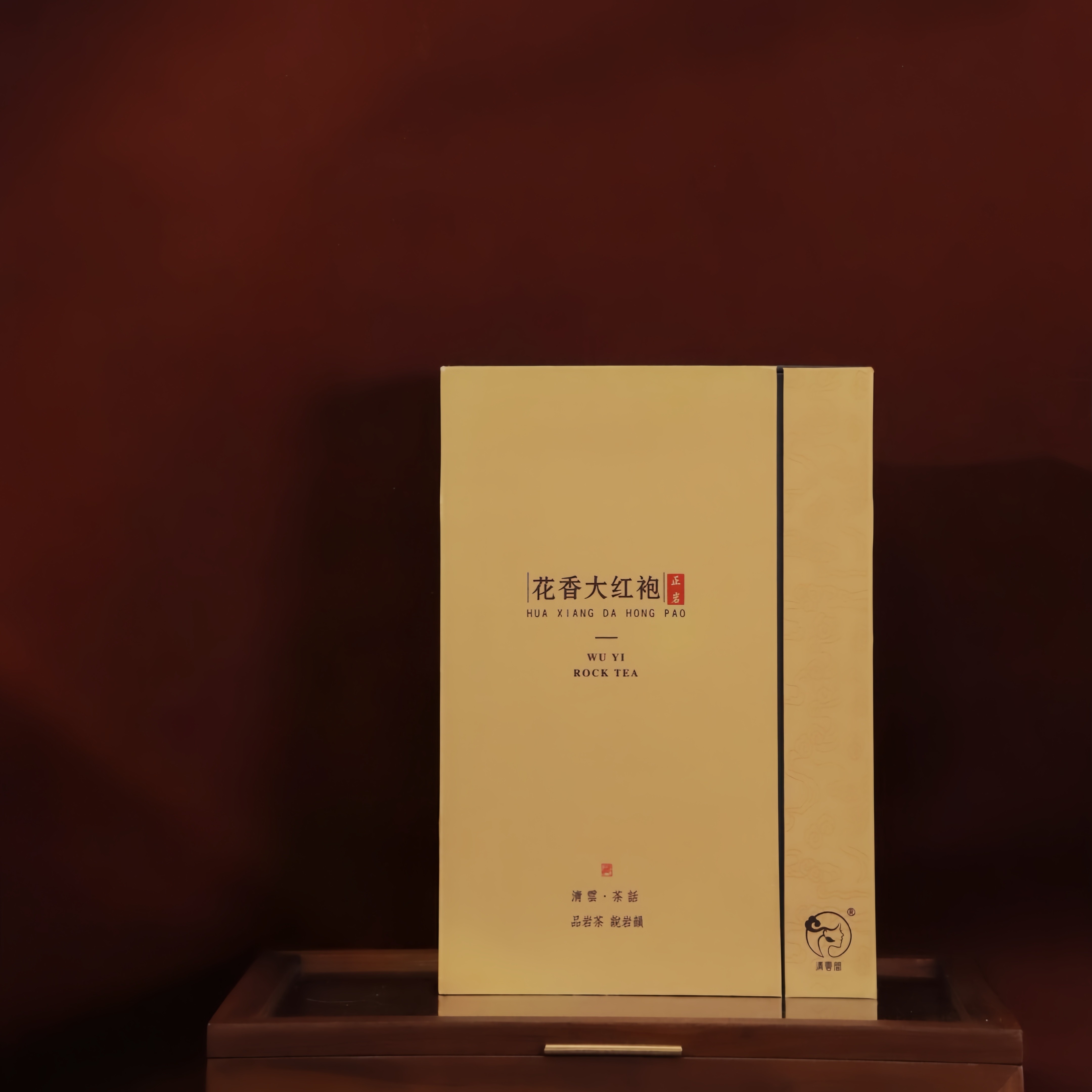 武夷山岩茶高香型大红袍金牡丹150g桂花香栀子花香兰花香